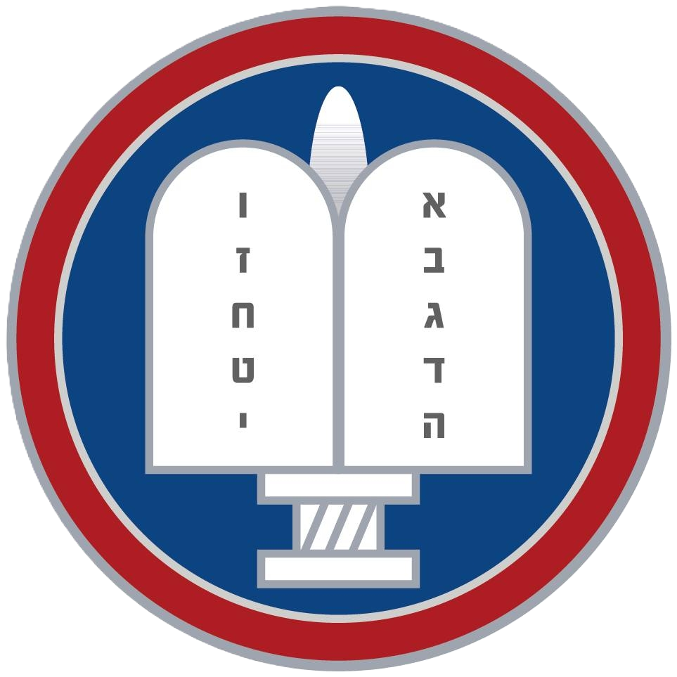 לוגו ניהול תקלות בינוי